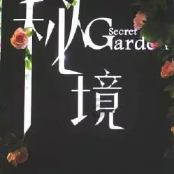 英语单词老是记不住该怎么办游戏画面
