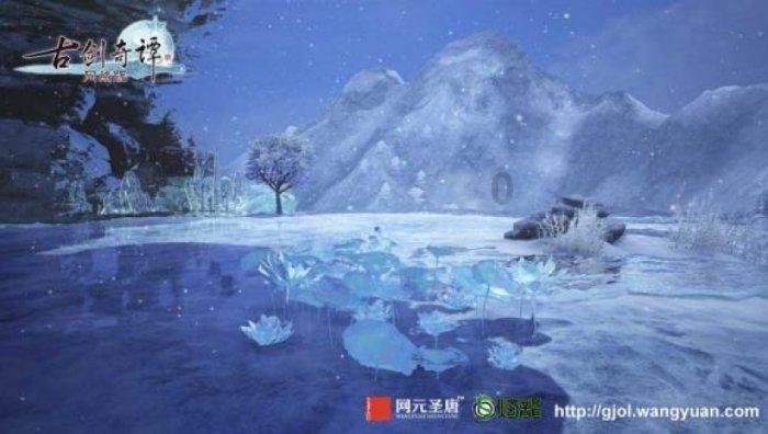 天龙八部手游