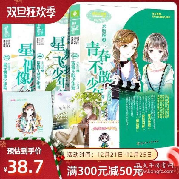 轩辕剑龙舞云山