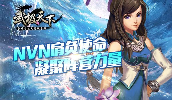 【塑市收评】出口接单好转 PVC价格坚挺
