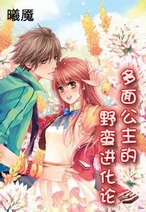 #第四代奔腾B70# 劲·纯·臻设计语言，秉持匠心精神，传承东方风雅