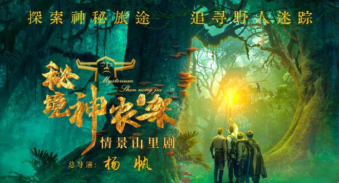 【两会·黔言】张威委员:建议提质升级民宿经济 助推旅游产业高质量发展