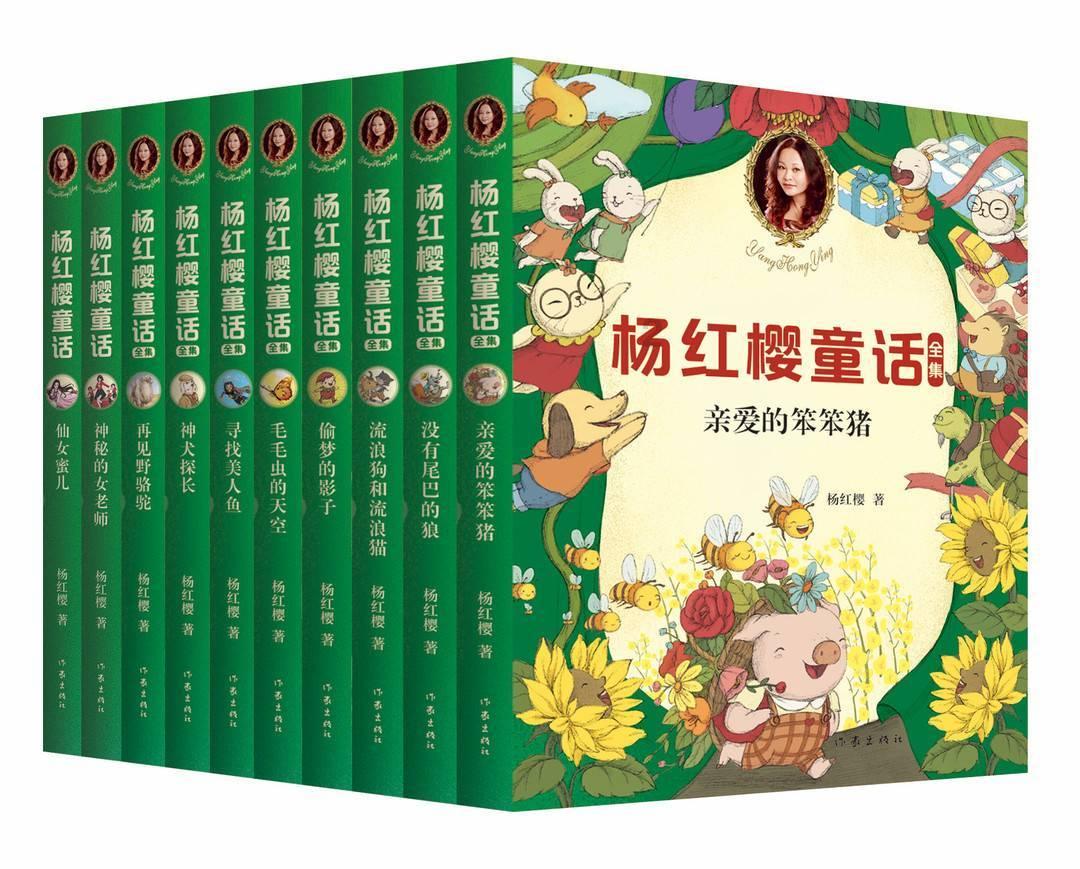安全的港口