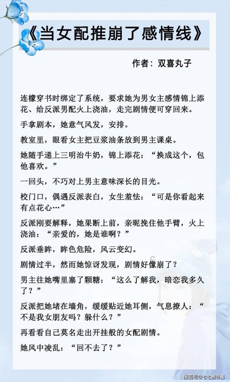 2023年全省城镇新增就业17.1万人