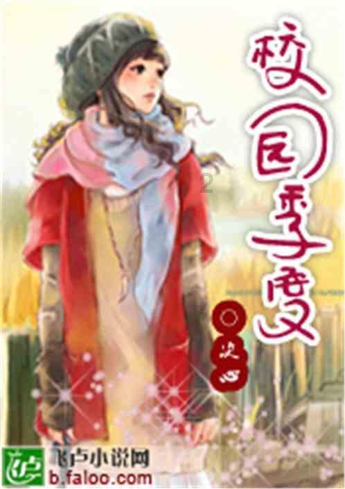 荣盛房地产发展股份有限公司成被执行人,被执行金额137045.0元