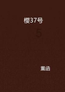 影视工厂