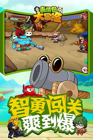 2024春运开启 江苏公铁客流有望创新高