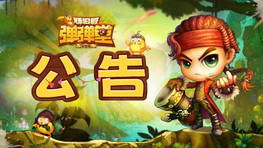 介意老公和他办公室女同事玩的好吗？