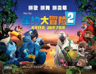 动物帮帮忙保卫家园