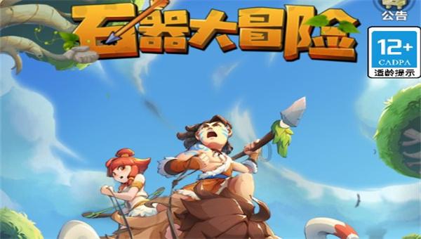 超三国无双4
