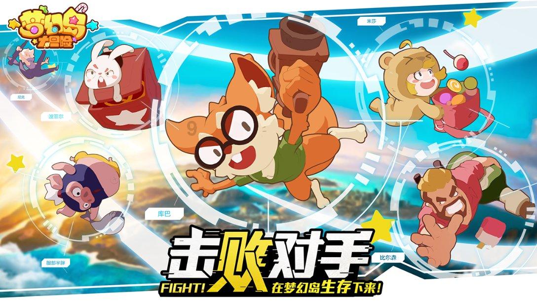 非人哉大光相爆炸，九月观音大变样，烈烈帮九月抓痒，妈祖超可爱
