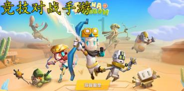 妙鸭相机app下载官网