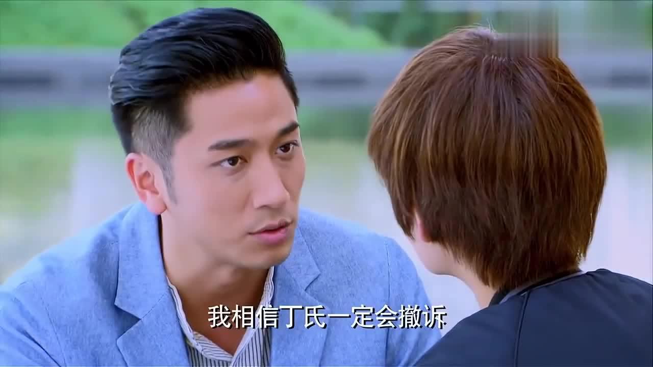 红石遗迹