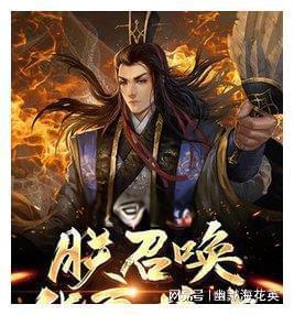 玉米打矮壮素下雨了需要补喷吗？