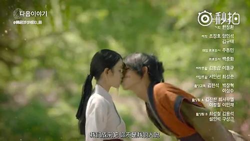召唤神龙万宁版祖龙