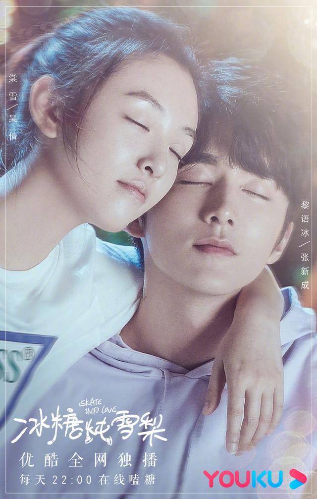 苏菲亚的婚纱