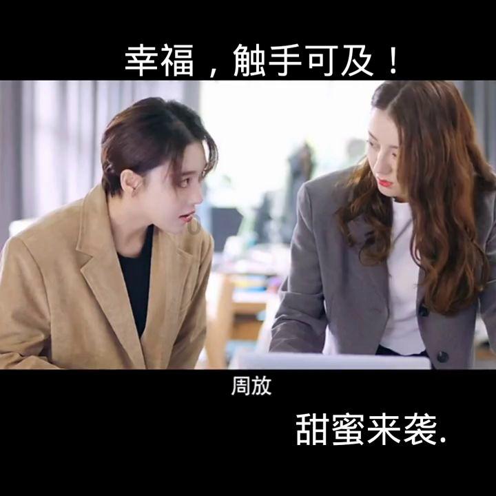暴走方块
