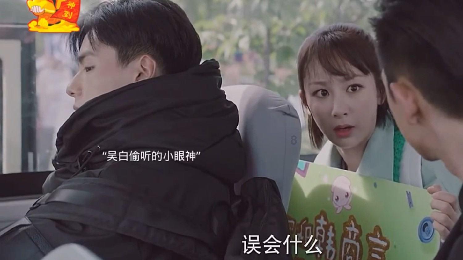 忍者鲨鱼