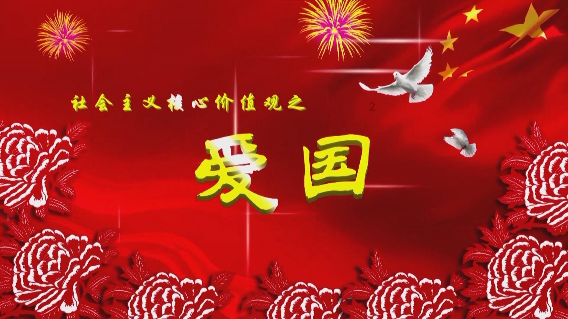 消灭方块挑战