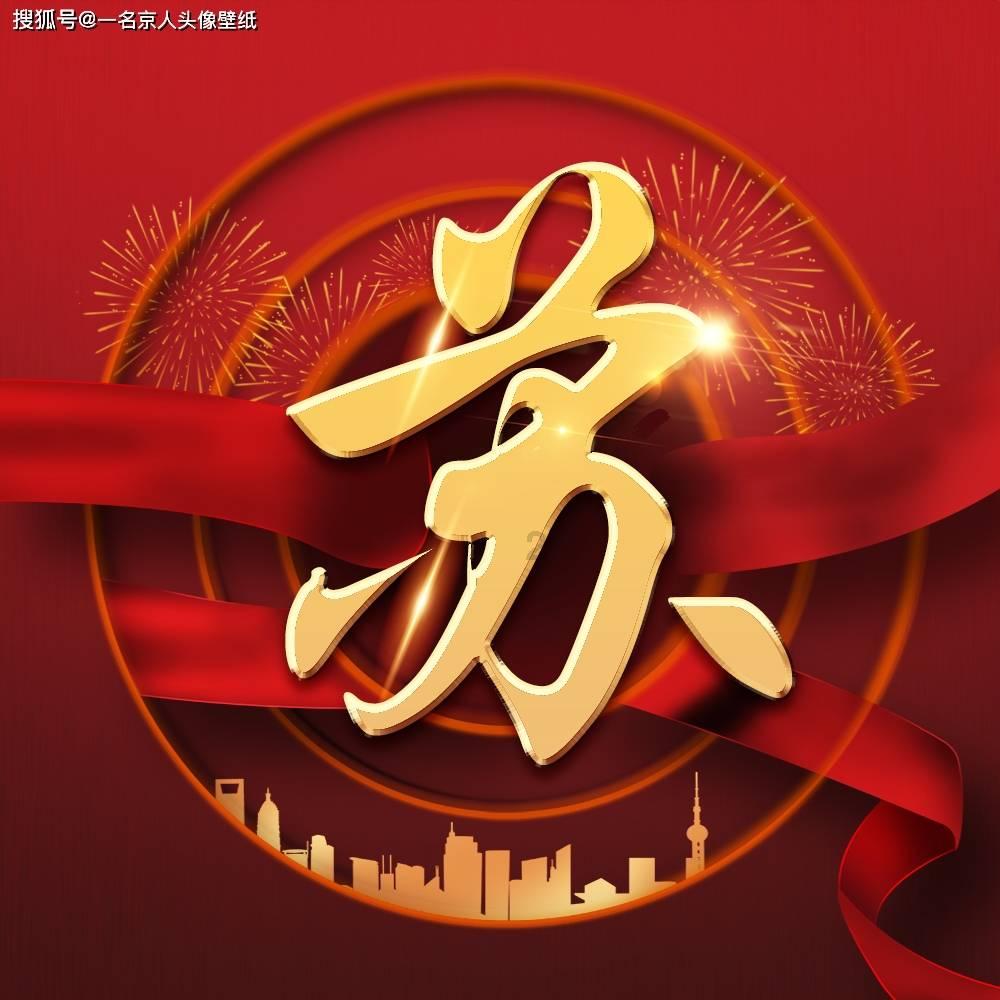 脑洞小老弟无实名认证