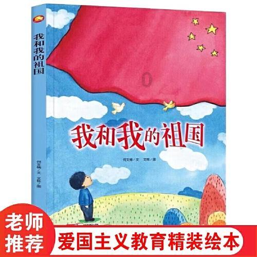 爱运动的芭比