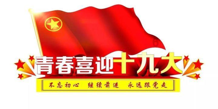 在哪里找男朋友好一点？游戏画面