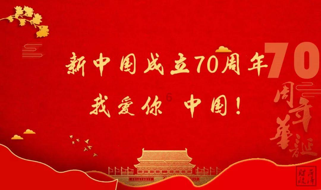 嘉日单词