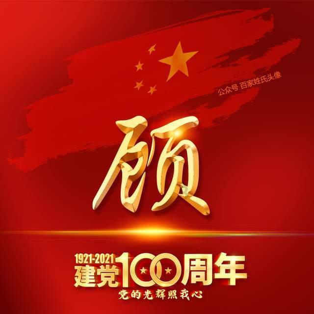 售价30.98万起,长安福特探险者家族亮相武汉,造型硬朗动力强劲