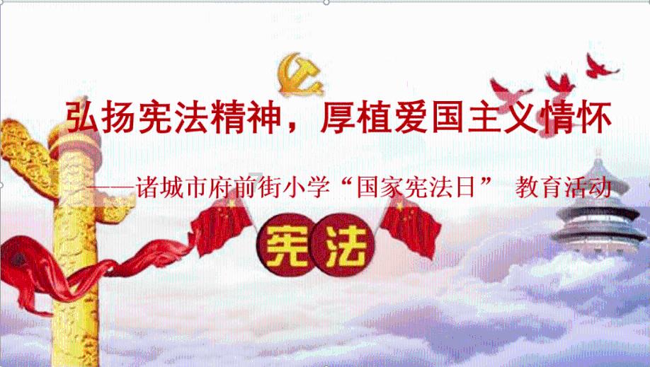 可爱萌女孩装扮