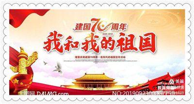 《我的前半生》贺涵爽约唐晶龙凤胎满月宴，罗子君收到陌生包裹