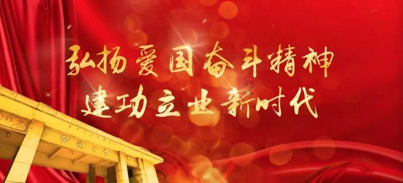 老师和我谈恋爱，我该咋办？？？