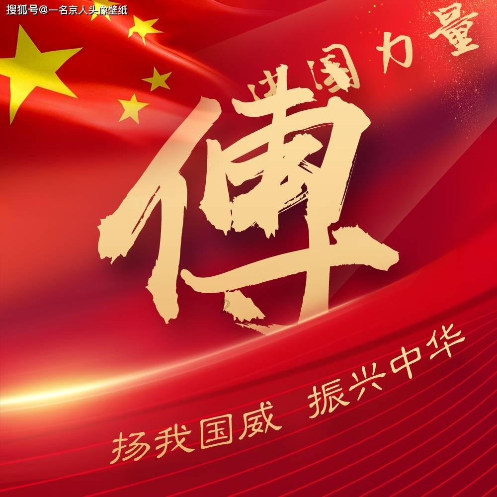 困了自己打自己脸有用吗？有没有人知道？