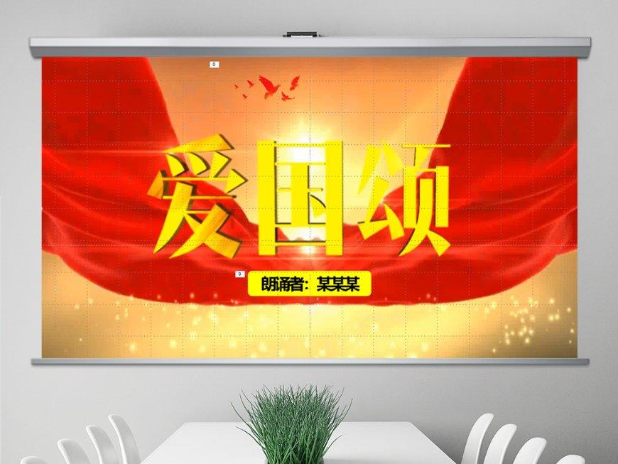 海之号角神秘海怪
