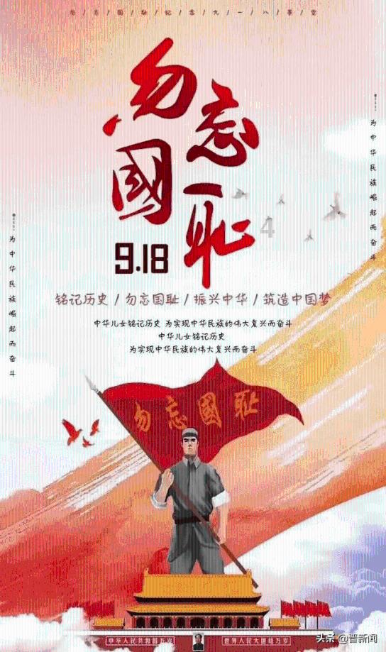 弹球扣篮
