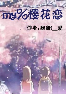 腿脚发出这些信号 血糖已经超标