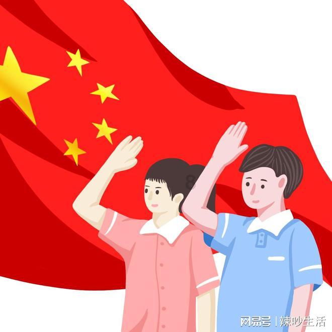 沈丘县人大常委会召开员额“两官”履职评议整改意见交办会