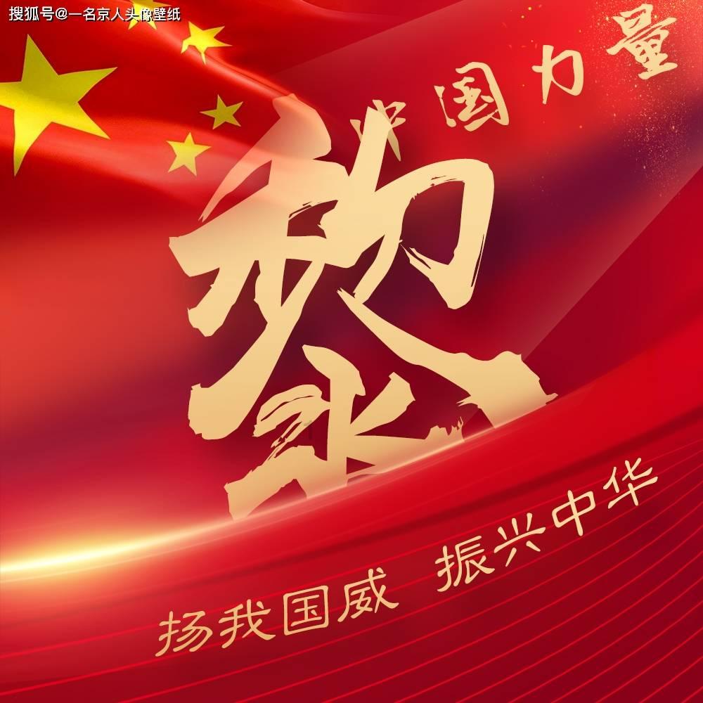 见证者