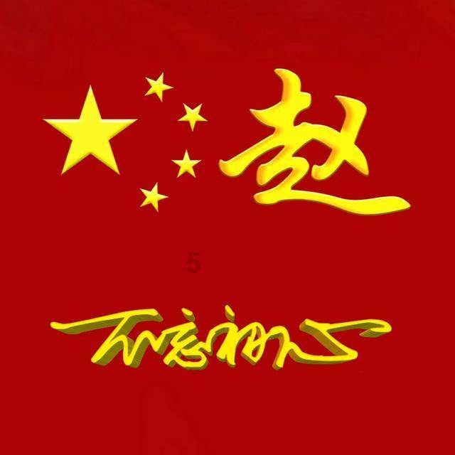 提醒!锌是保护心脏、防痴呆的必需元素,常吃3类食物就能补!