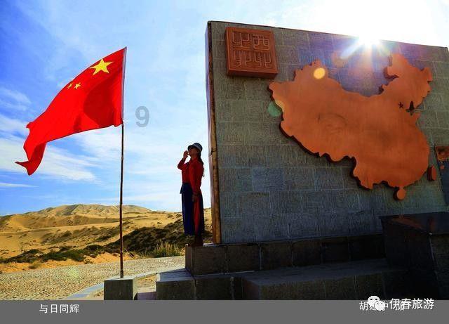 做实深化良性互动 共促全面依法治国落到实处