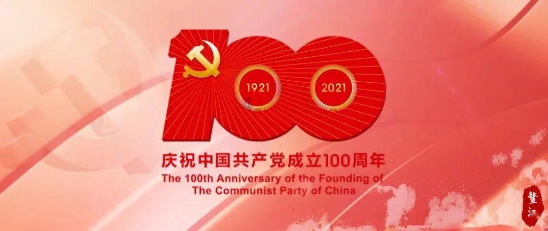 大型营救
