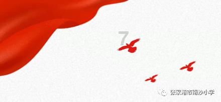 小型的足球赛