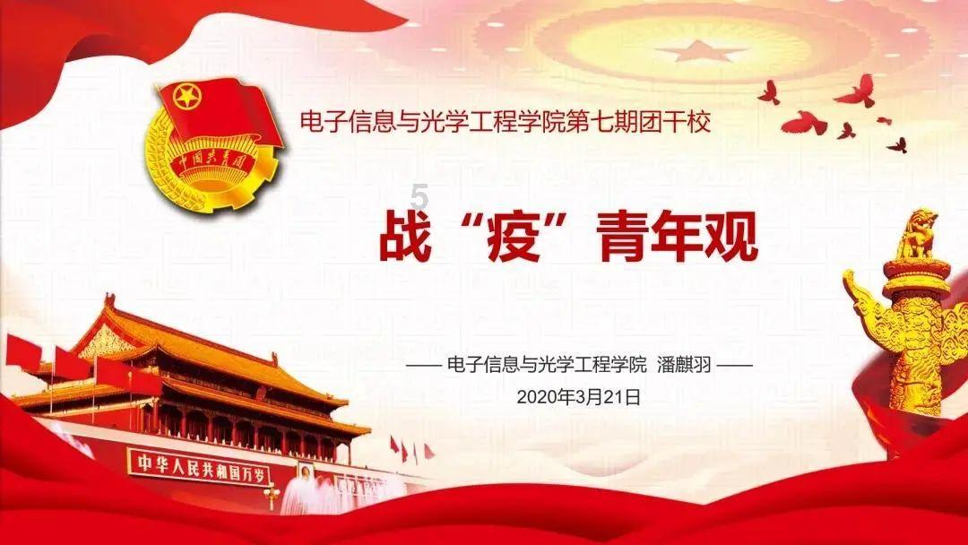 《伊苏X 北境历险》将于3月14日推出PC(Steam)版