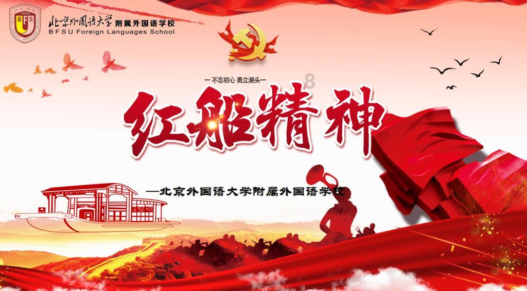 逃离逃犯藏身之处