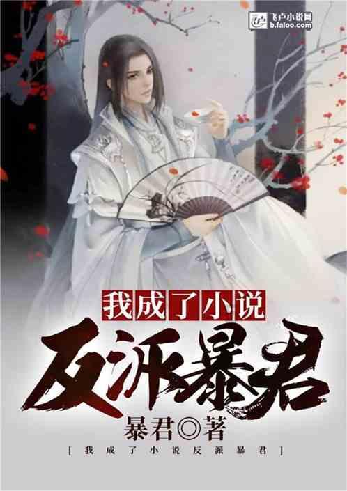 搞科研要“反弹琵琶”