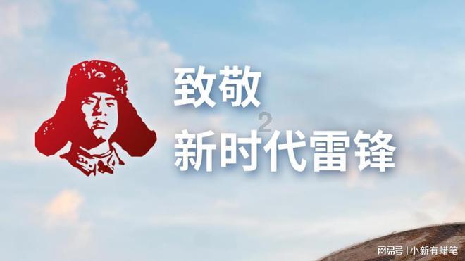 唱响绿色发展的“黄河大合唱”——潼关县以加快“创森”为抓手推动高质量发展