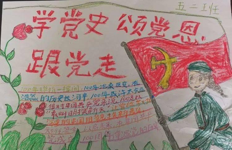 喜羊羊兄妹雪球大战3