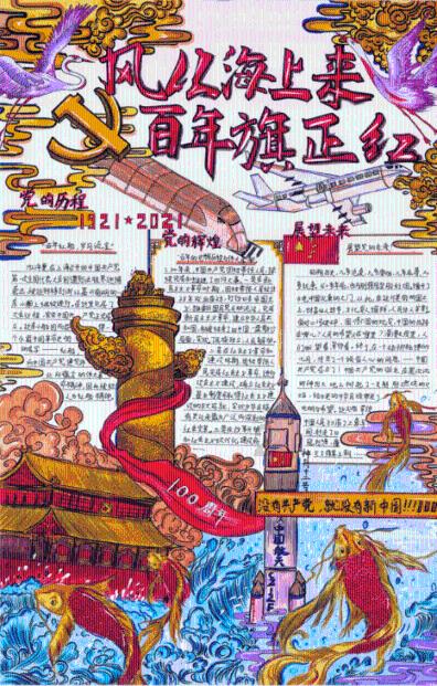 确保乘客“走得顺  回得畅”