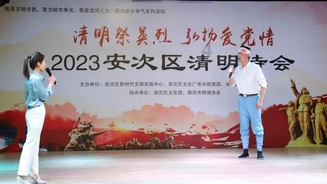 急急急!文旅征集令,在线摇人,邀你短视频整活!