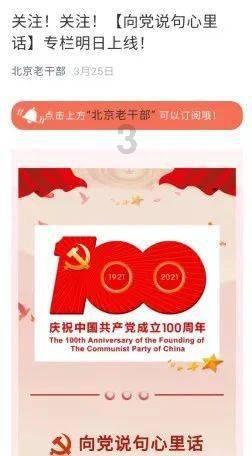 以文化人、启智润心 “闽人智慧”分享会在福州举行