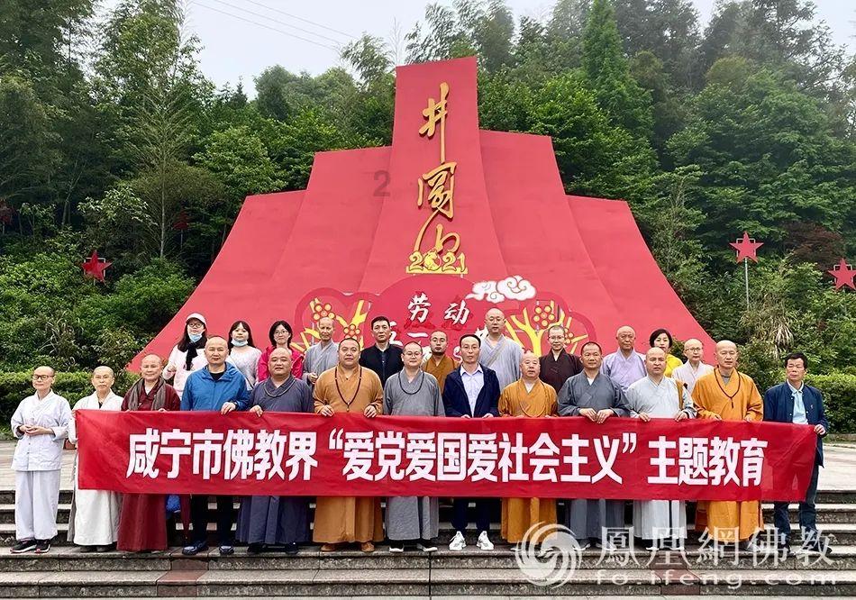 怎样做好吃的面条游戏画面